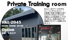 🏋🏾‍♂️✪このギャップが面白い✪🏋️‍♀️