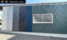 Instagram那須店の投稿☆