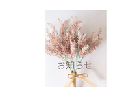 🌸４月の建物相談会🌸