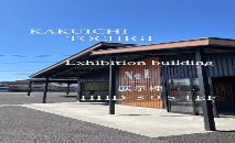 栃木店の展示棟カラーのご紹介🌈