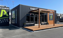 NEW・広スぺ（　＾ω＾）・・・