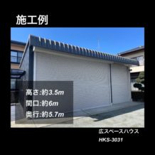 お車好きの方の趣味スペース🚙オプションを有効活用し最適空間へ❕