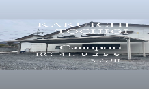 キャノポート３台用