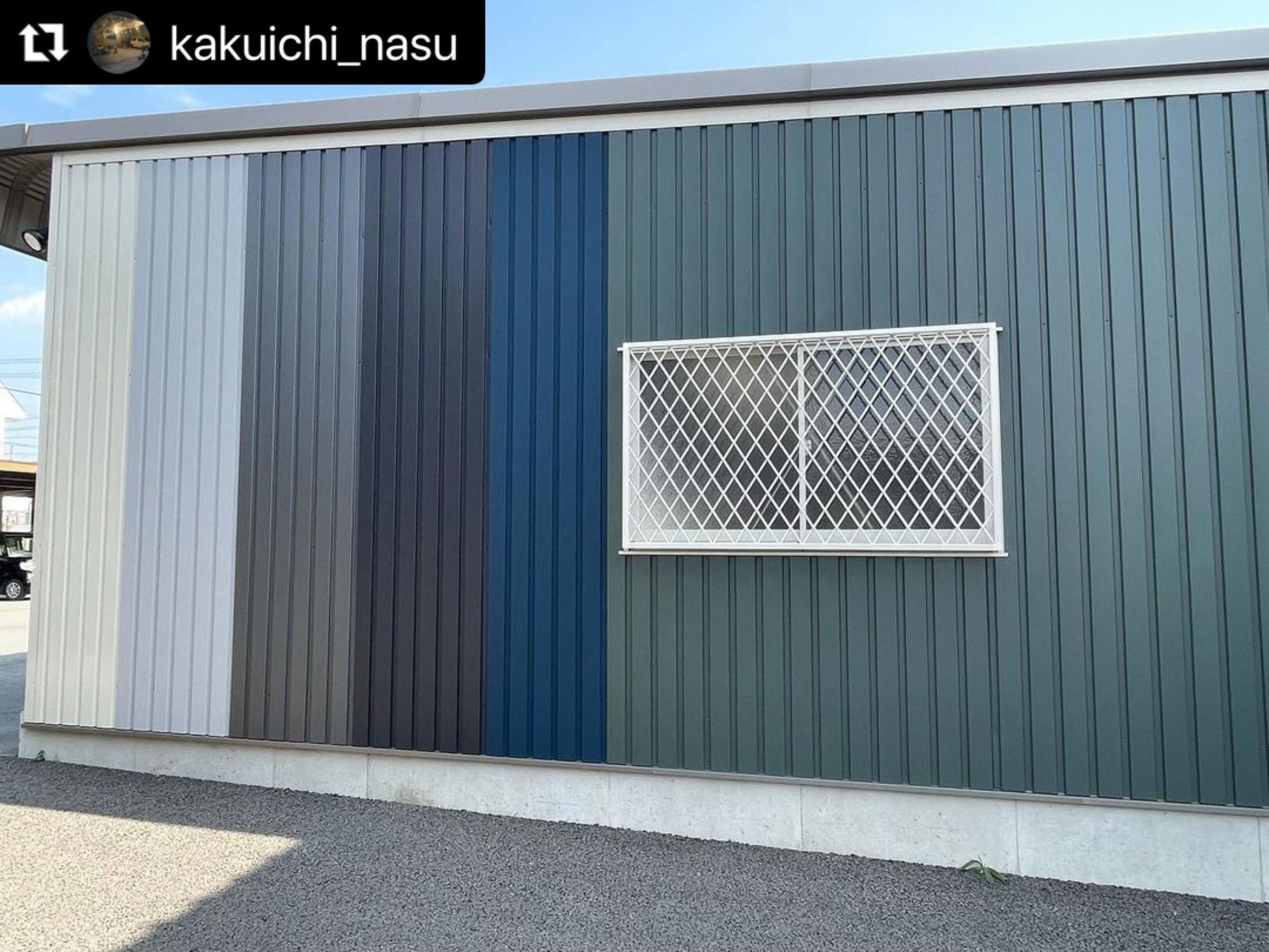 Instagram那須店の投稿☆