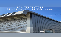 広スペースハウス&シャッター物置施工例