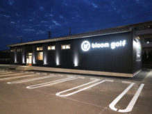 事業用施設をお考えの企業様へ　低価格・短工期で頑丈な大型倉庫をご提案いたします！💪