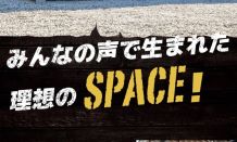 新製品登場～✨