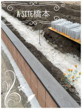 A-SITE橋本☆展示棟建設経過その11☆