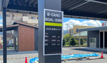 倉庫が欲しいんだけど、、(-ω-)/📢