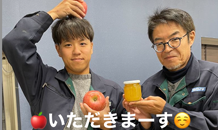 カクイチA-SITE兵庫｜冬の寒さに負けず元気に営業中！