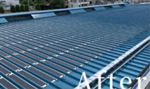 Staffのつぶやき　地球温暖化