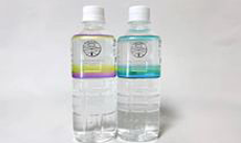 💜💛限定デザイン💜💛岩深水💧