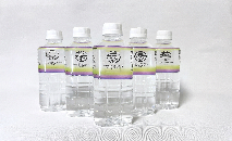 🌸岩深水限定カラー販売🌸