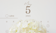 5月営業カレンダー🗓️🌷