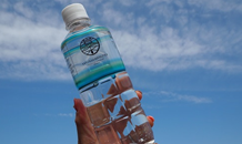 赤ちゃんのミルクにも使える超軟水！滋賀県産岩深水 身体に優しい天然水をご紹介します！　A-SITE兵庫ブログ