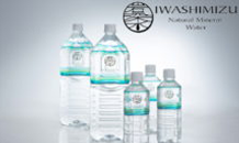 水分補給しましょう！