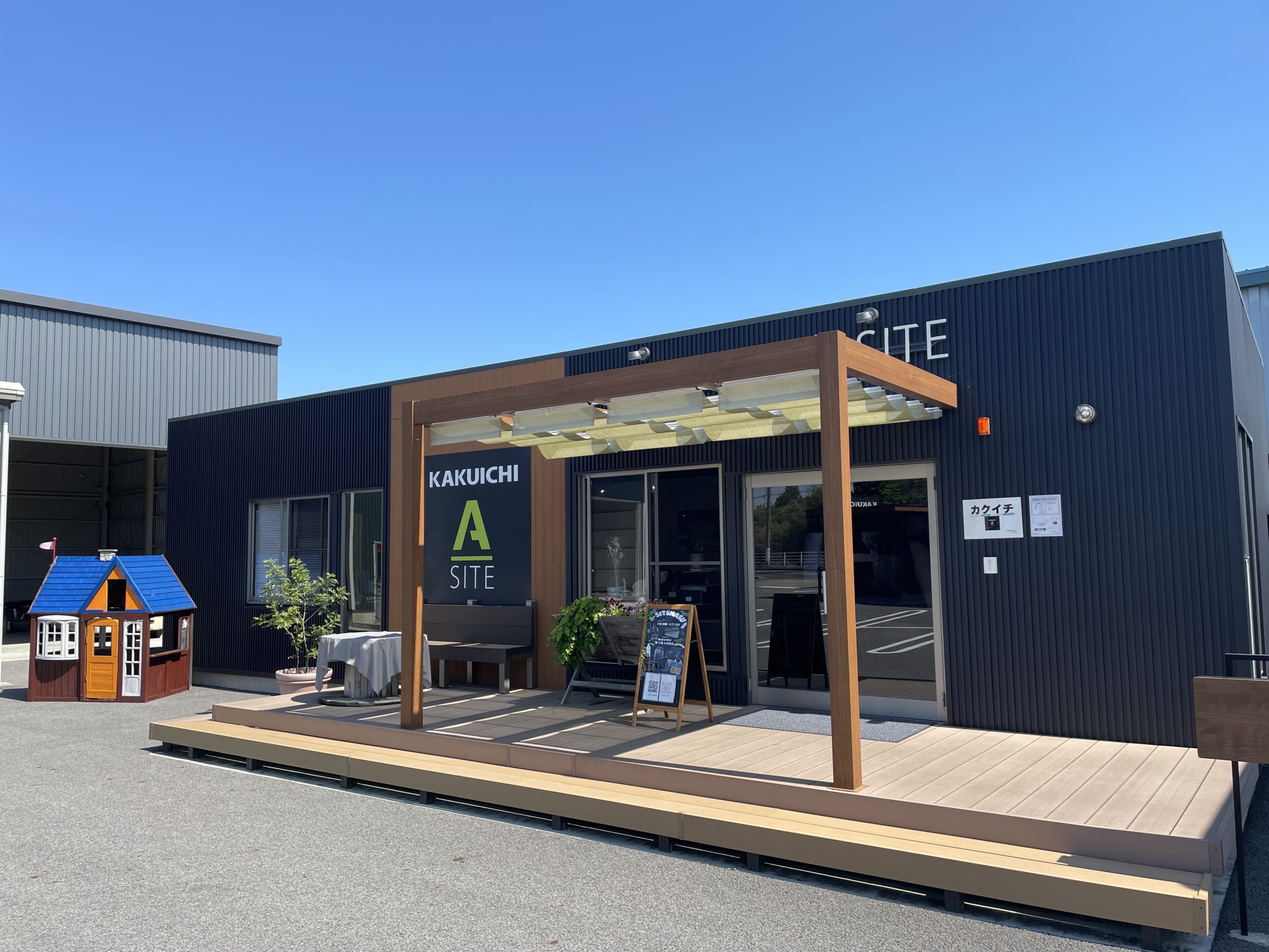 連休明け営業スタート☀️