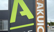 定休日のお知らせ