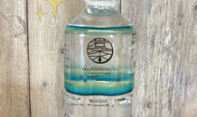 🌞暑い日が続いています…水分補給は大事ですよね！岩深水のお中元ギフトもあります🐸