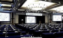 第1回カクイチビルダー総会が開催されました✨in帝国ホテル東京