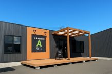 【建物相談会のお知らせ】と小泉八雲が愛したまち「焼津」について