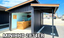 新しい仲間が増えました！！