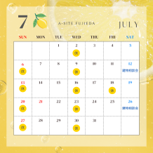 7月🎋の建物相談会＆お中元情報🎐｜藤枝店の近況もあわせてご紹介！😊