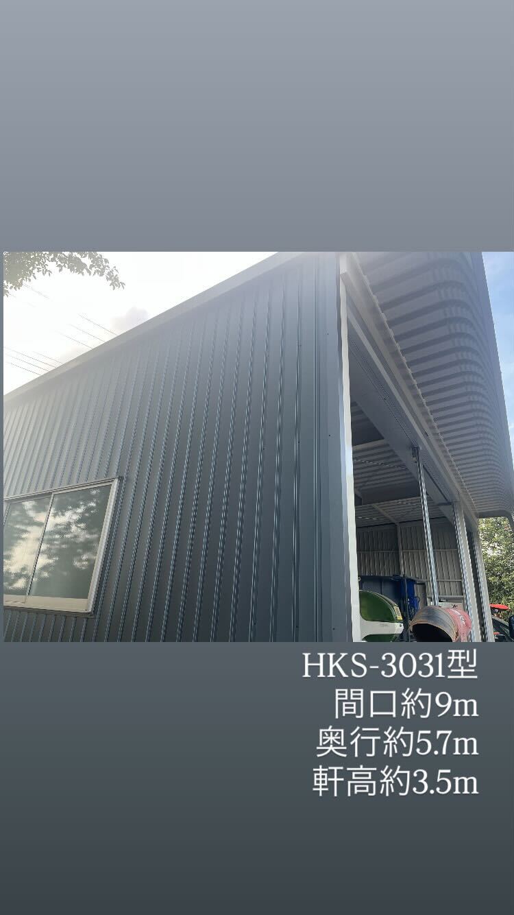 🐰お客様施工例🐶