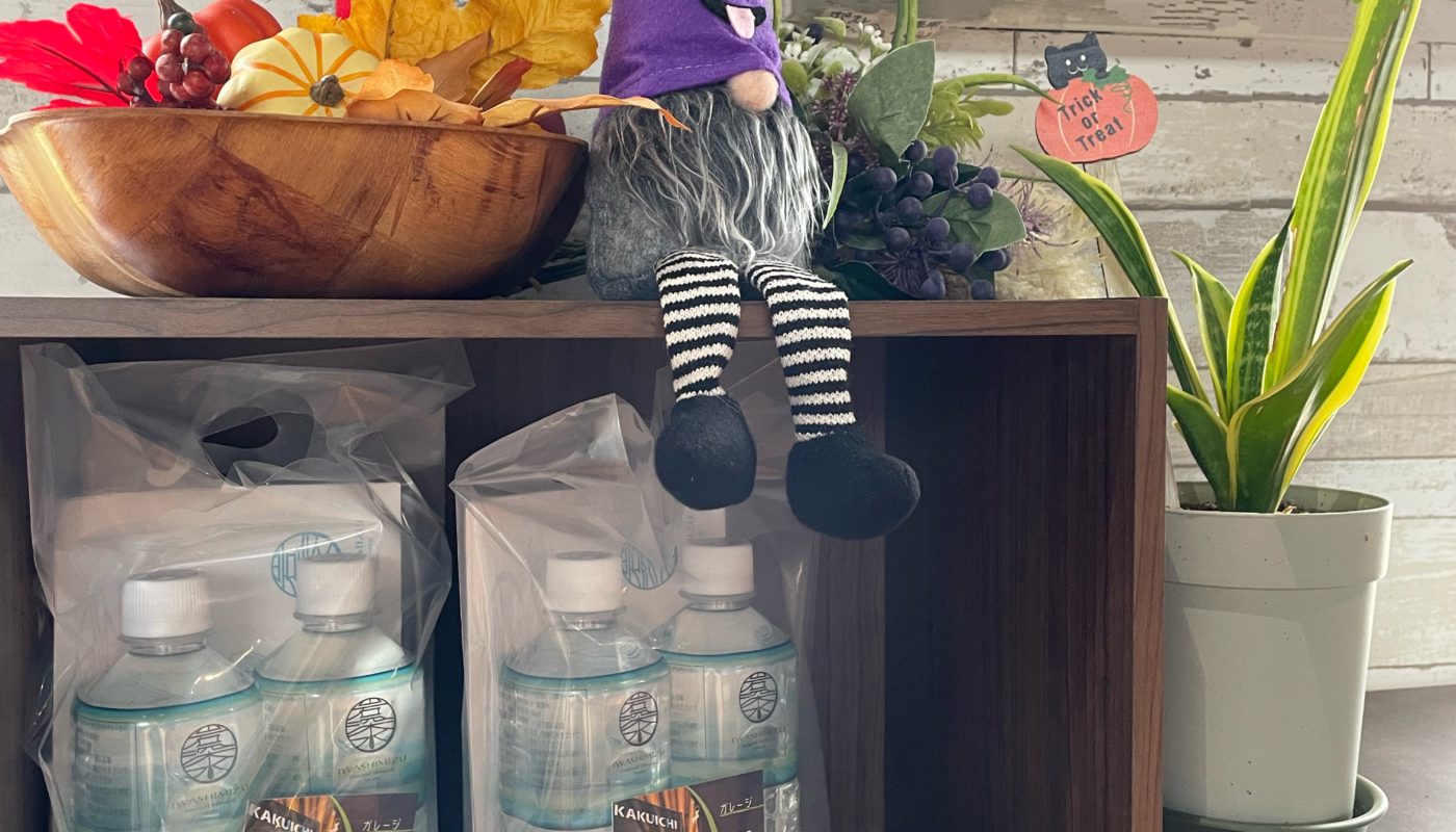 📢 定休日のおしらせ 📢