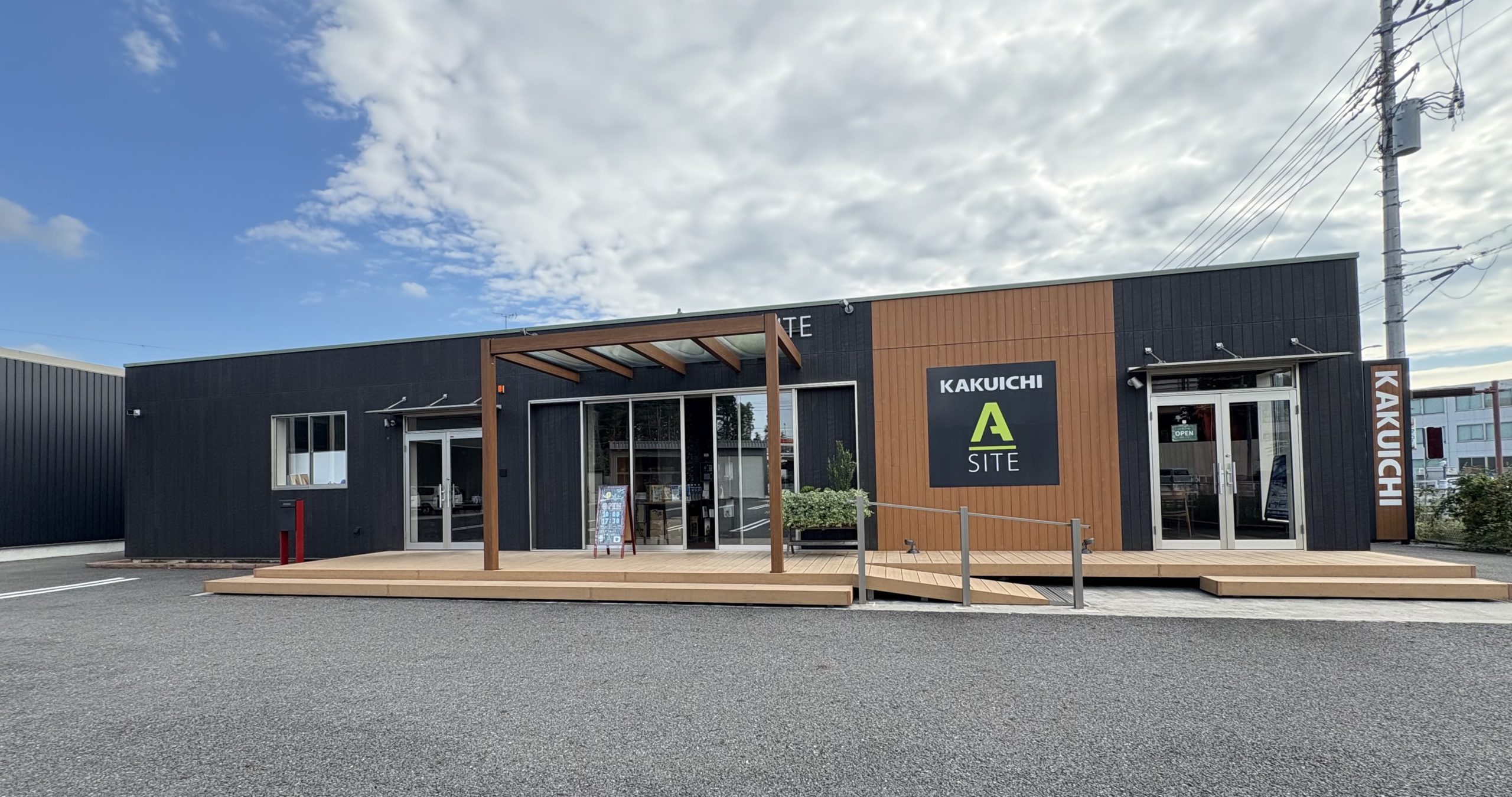 倉庫やガレージをお考えの方へ｜A-SITE宇都宮店 建物相談会のお知らせ