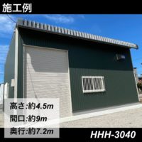 モスグリーンカラー施工例💚おしゃれな事務所・趣味空間一緒に創り上げませんか？