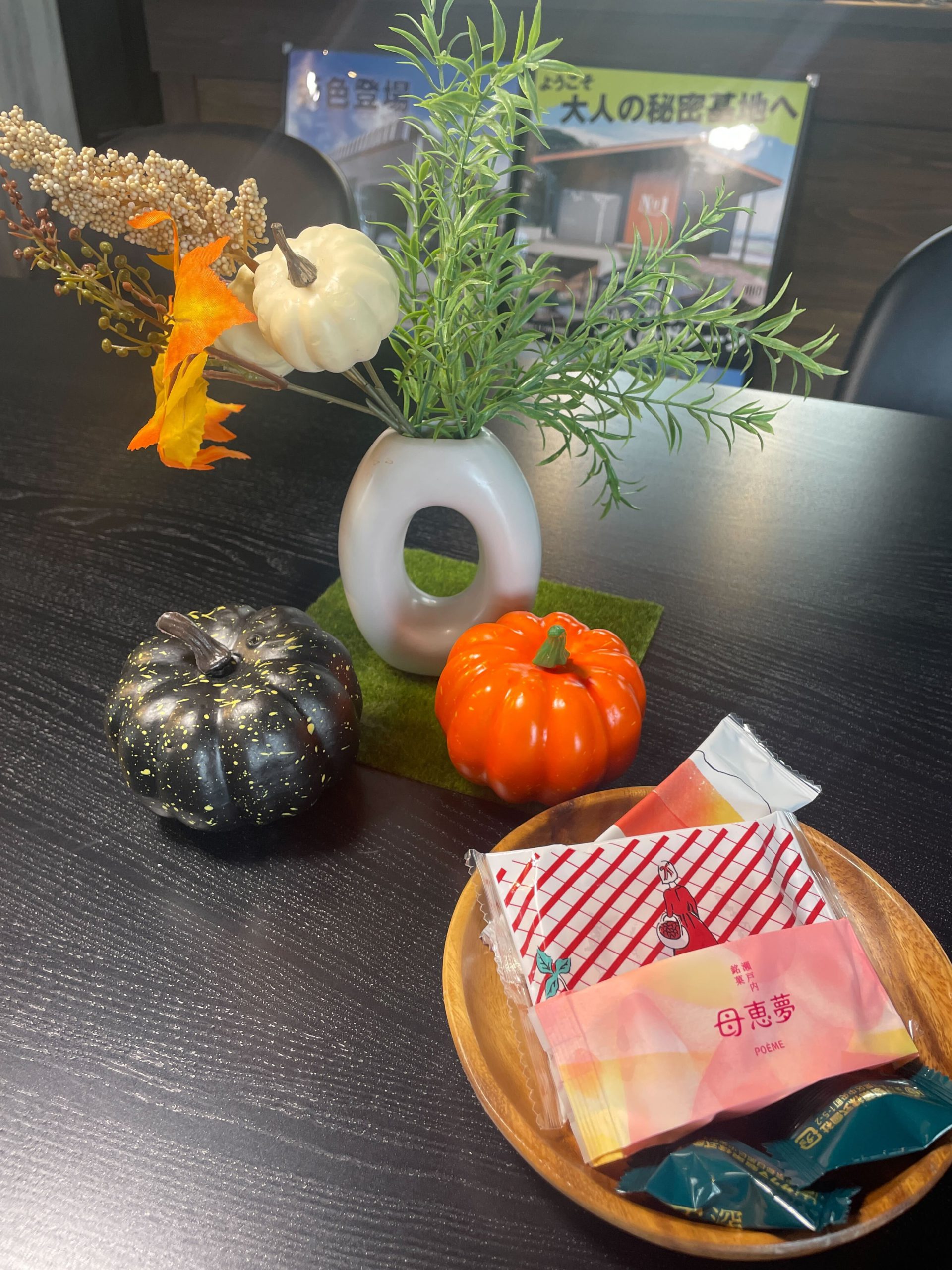 10月はカクイチA-SITE富士宮へ！ 相談もカフェ休憩も大歓迎です！