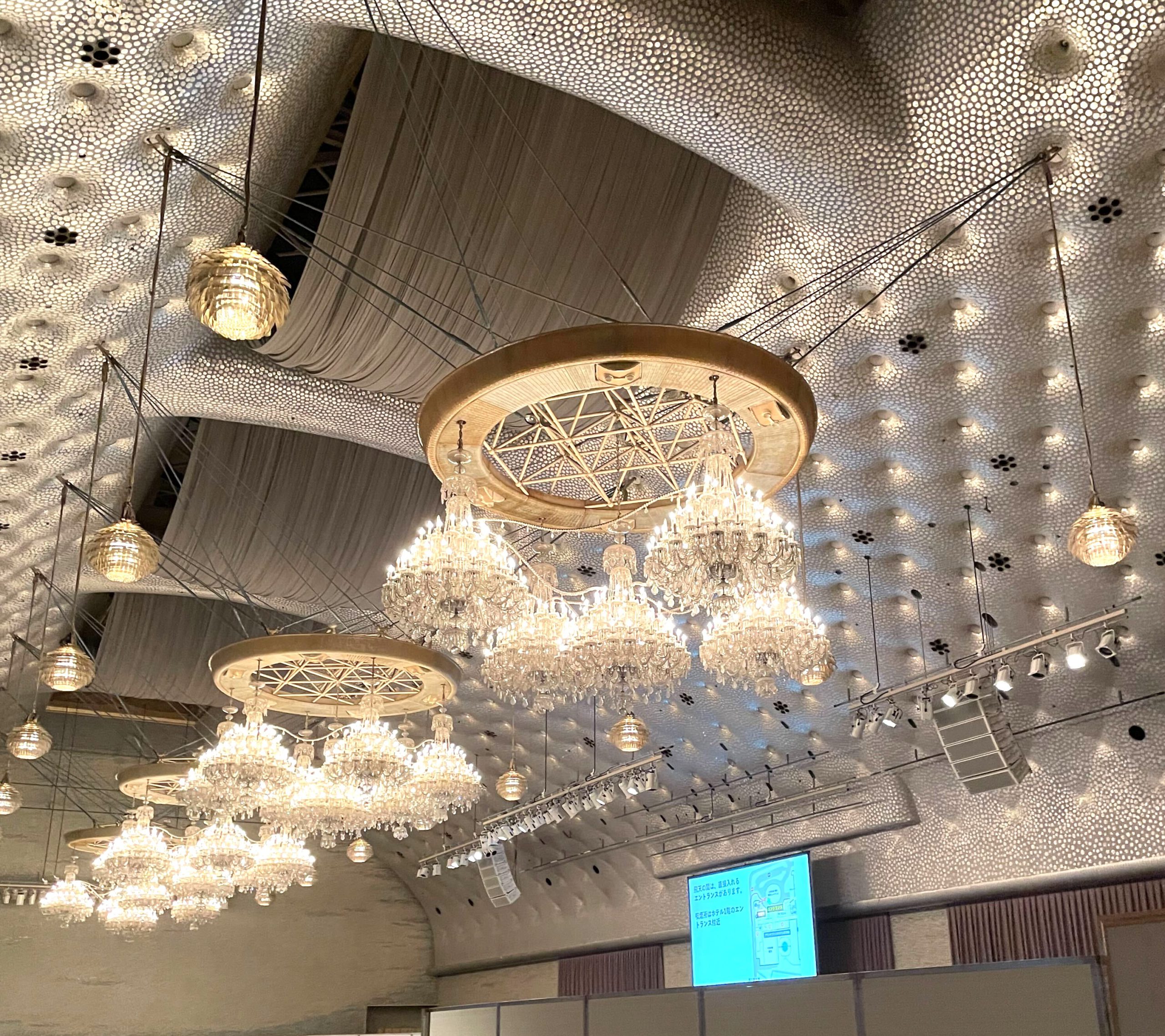 カクイチスタッフ研修会に参加