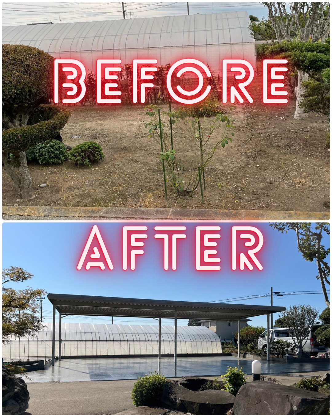 施工例📢カーポートタイプのご紹介🍂