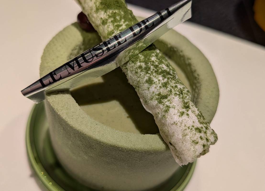 12/2・12/3のお休みのご案内