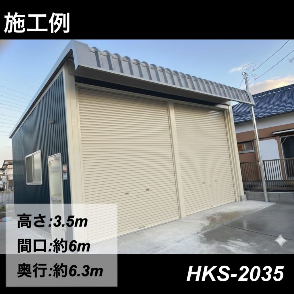 ☆【Garage Bell Wood】ガレージ・ベル・ウッド様 自動車整備・新車