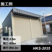 ★【Garage Bell Wood】ガレージ・ベル・ウッド様 自動車整備・新車・中古車販売企業様の施工例🚙