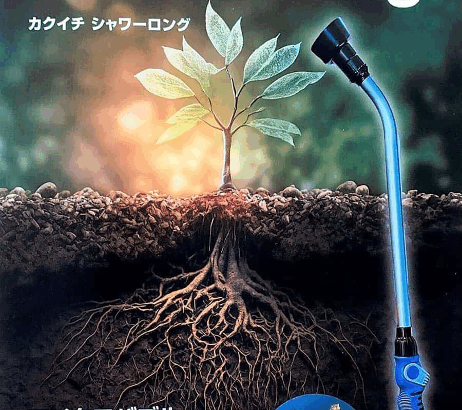 マイクロバブルが根に効く KAKUICHI Shower Long（カクイチ シャワーロング）