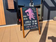 こんにちは｜1月10日 建物相談会＆カクイチマルシェ開催のお知らせ｜A-SITE藤枝店