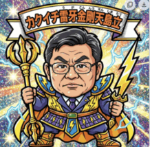 🌸 臨時休業・定休日のお知らせ 🌸