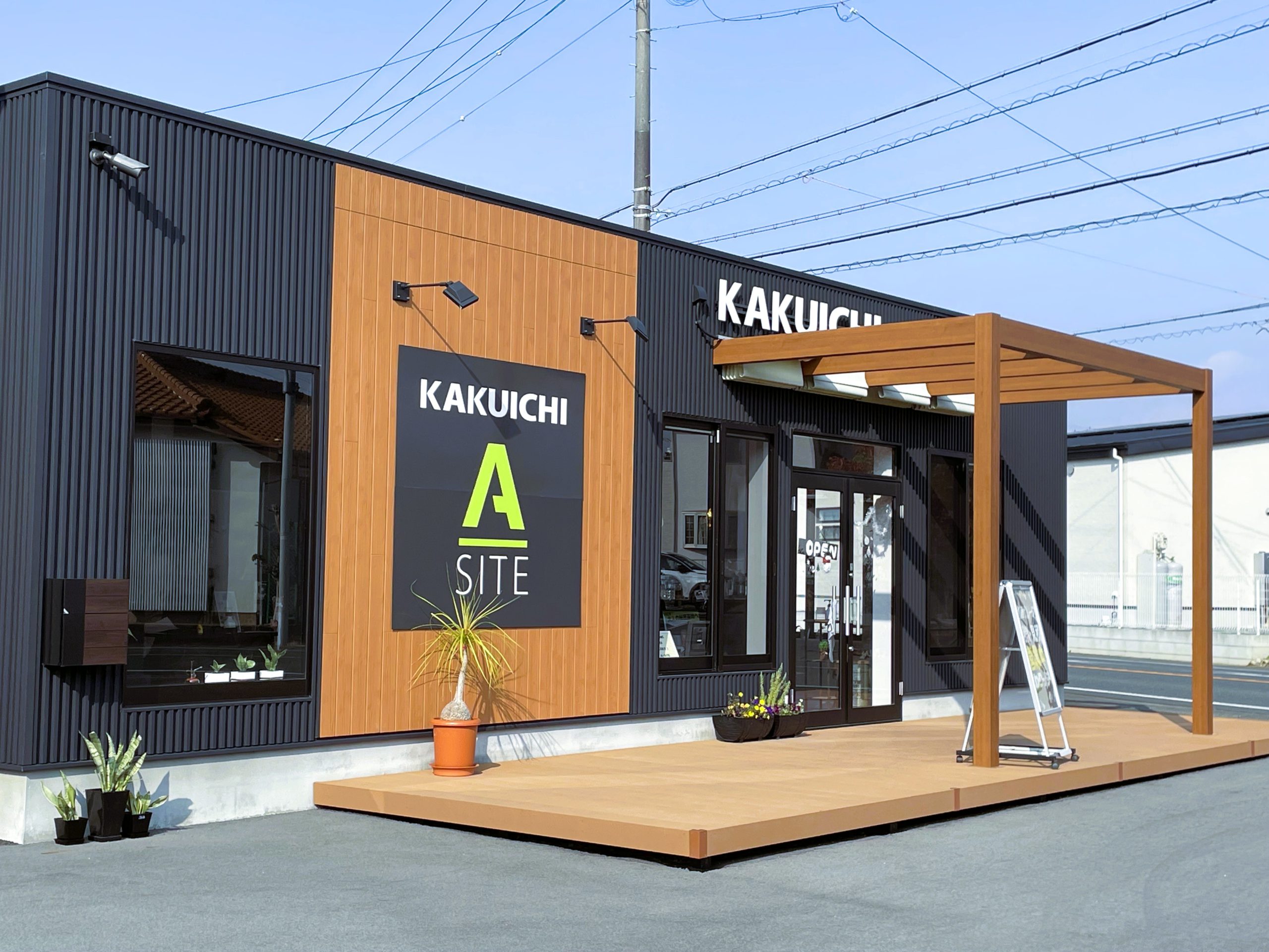 カクイチ A-SITE浜松