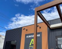 🌸【4月11日】建物相談会＆カクイチマルシェ開催｜A-SITE藤枝🌸