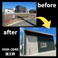 企業様にも大人気1.5ヶ月で施工完了！！作業場・事務所に最適な鉄骨ガレージはカクイチへ★
