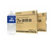 富士宮で防災対策！カクイチのガレージと7年保存水で家族を守る3つの秘訣