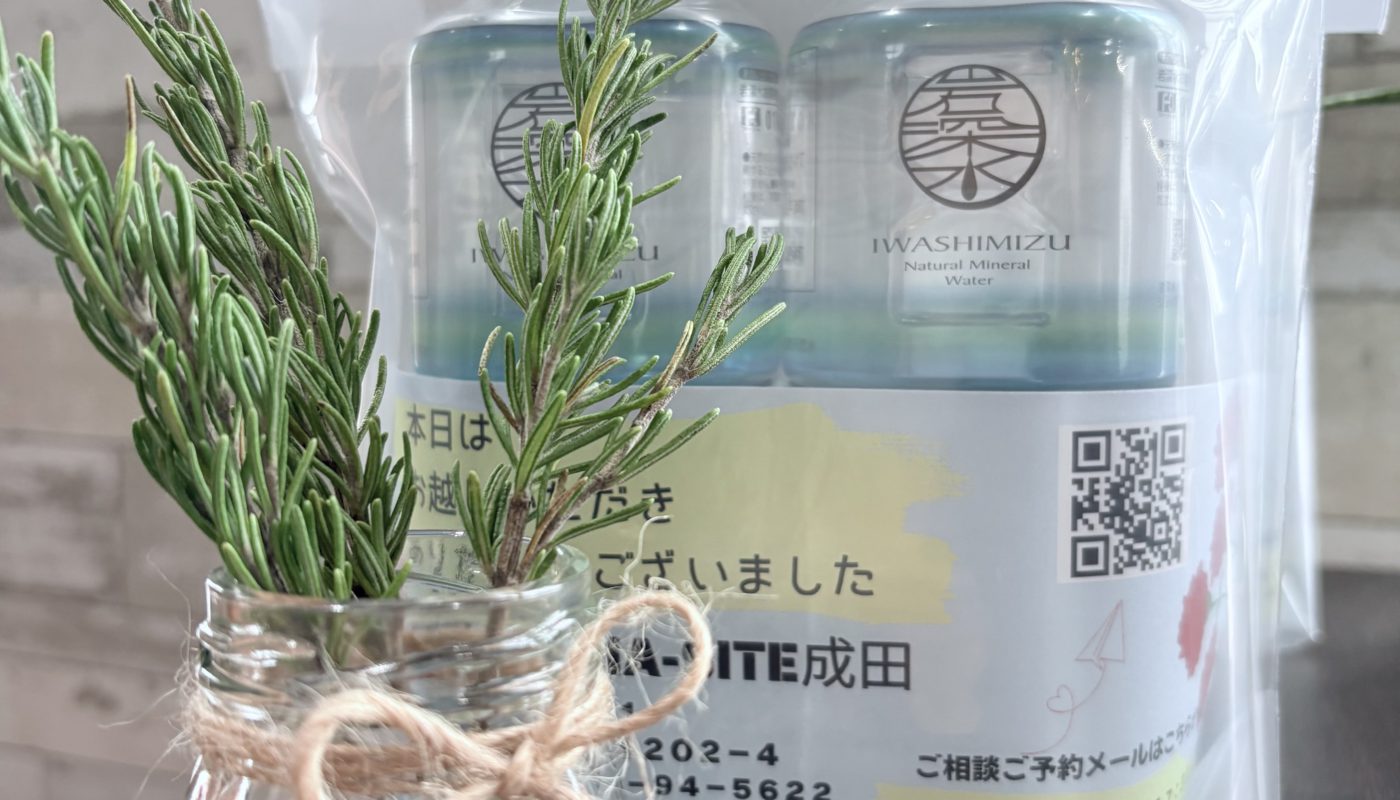 🌸GW休暇のお知らせ🌸