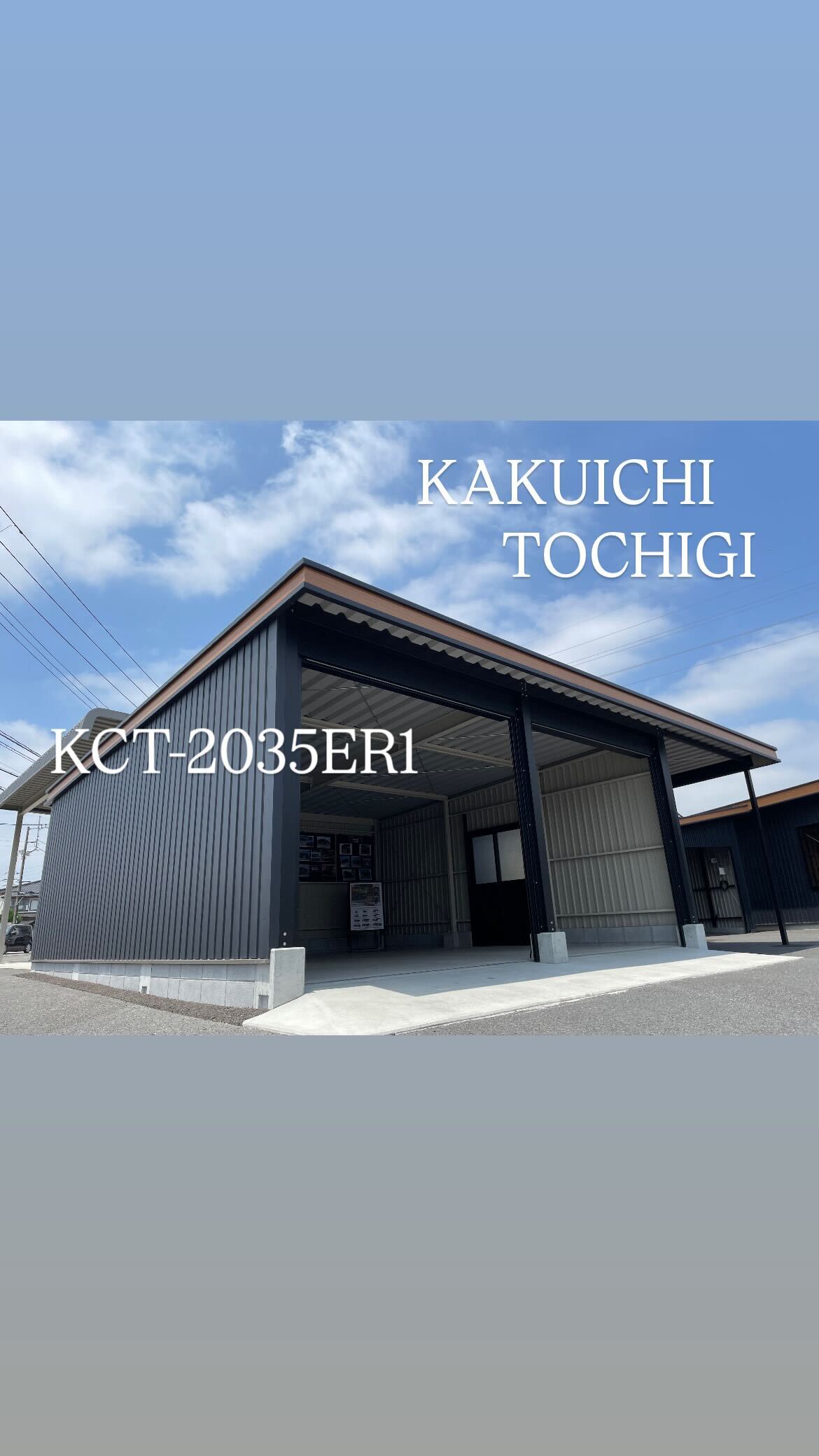 展示棟カリビアンシリーズ🏴‍☠️