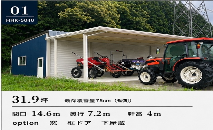 ☆彡施工例☆彡