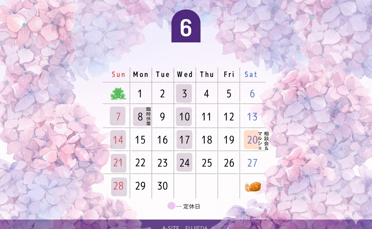6月営業カレンダーのお知らせ｜6/20(土)カクイチマルシェ＆建物相談会開催｜カクイチ藤枝