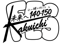 KAKUICHI  FES2026💗に参加しました！！皆さまご協力ありがとうございました😊
