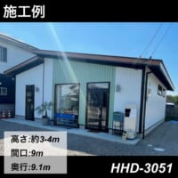 カクイチ倉庫が美容院やネイルサロンに大変身？！A-SITE徳島の施工例をご紹介✨